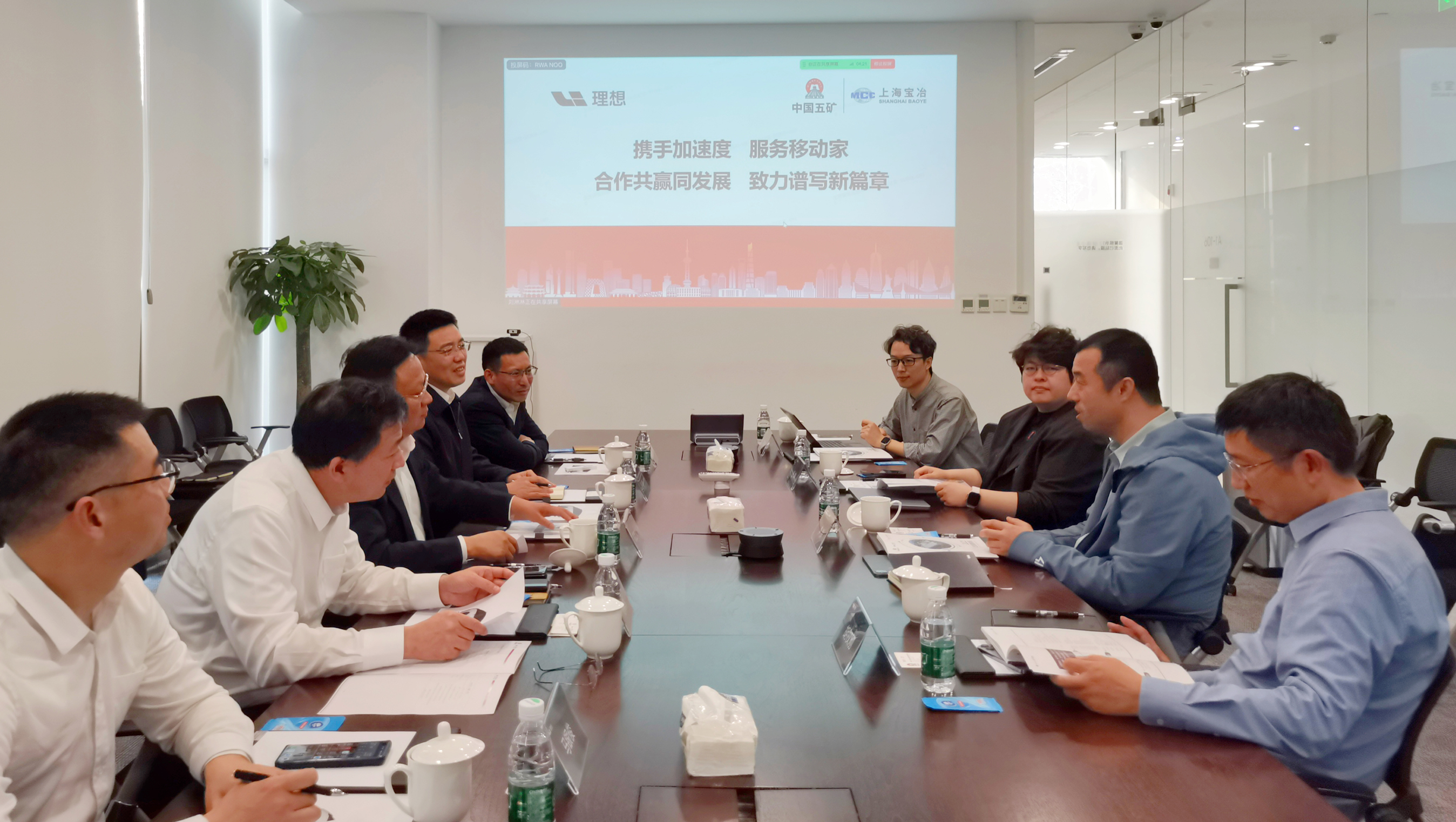 w88优德(中国区)官方网站